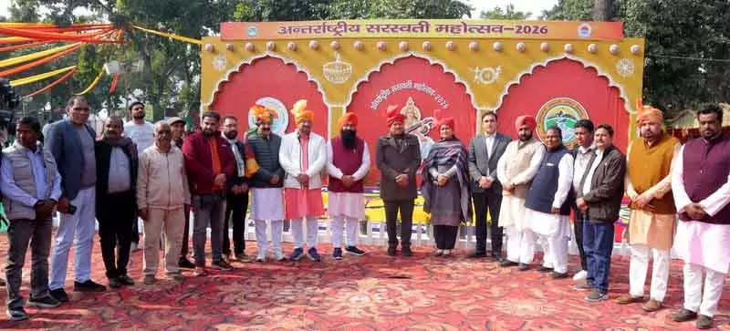 Kurukshetra पेहोवा में सरस मेले के साथ सरस्वती महोत्सव शुरू Kurukshetra पेहोवा में सरस मेले के साथ सरस्वती महोत्सव शुरू