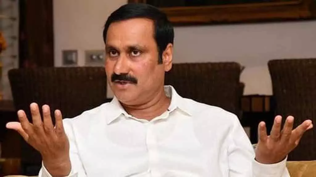 सेकेंडरी स्कूल के टीचरों को अपनी हड़ताल खत्म कर देनी चाहिए: Anbumani सेकेंडरी स्कूल के टीचरों को अपनी हड़ताल खत्म कर देनी चाहिए: Anbumani