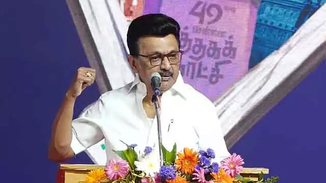 मुख्यमंत्री 29 जनवरी को अंबेडकर विवाह भवन का उद्घाटन करेंगे: Minister Shekhar Babu मुख्यमंत्री 29 जनवरी को अंबेडकर विवाह भवन का उद्घाटन करेंगे: Minister Shekhar Babu