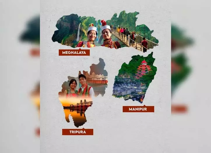 21 जनवरी: पूर्वोत्तर की पहचान का प्रतीक; मणिपुर, मेघालय और त्रिपुरा का स्थापना दिवस 21 जनवरी: पूर्वोत्तर की पहचान का प्रतीक; मणिपुर, मेघालय और त्रिपुरा का स्थापना दिवस