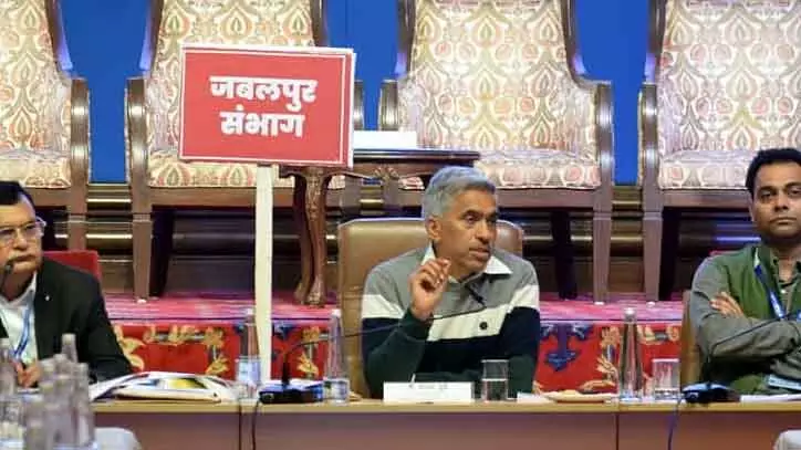 Bhopal : नगरीय प्रशासन विभाग ने अमृत 2.0 परियोजनाओं की समीक्षा की Bhopal : नगरीय प्रशासन विभाग ने अमृत 2.0 परियोजनाओं की समीक्षा की