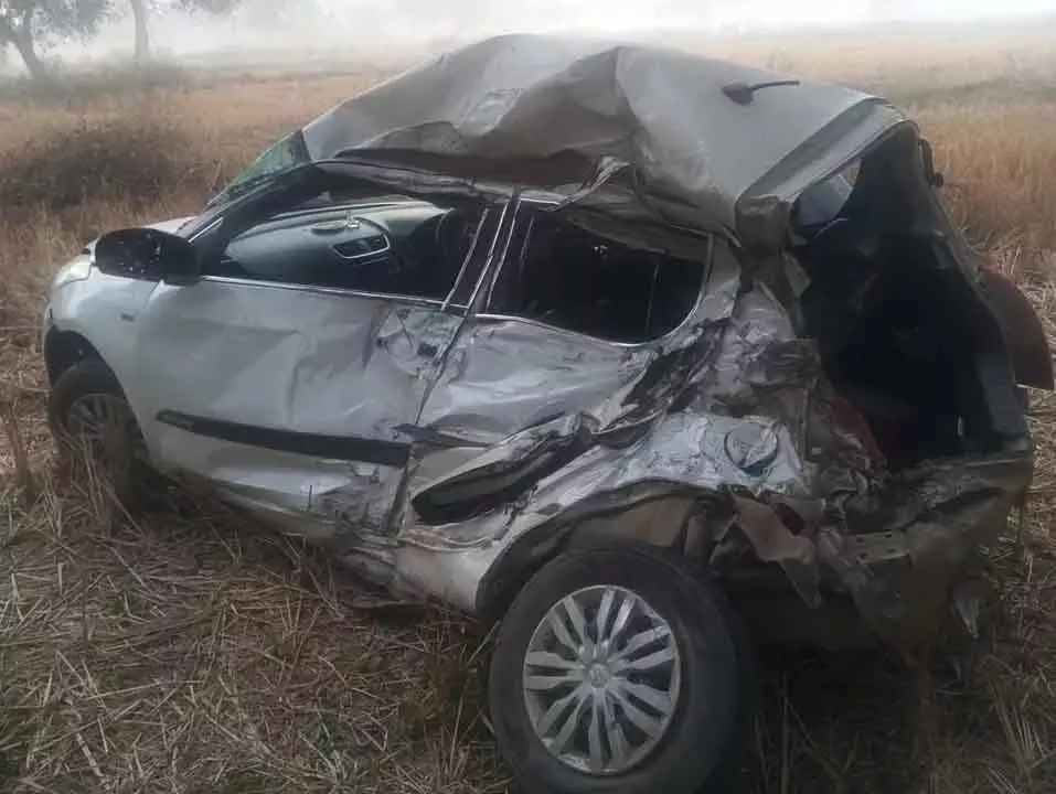 Odisha : बौध में तेलीबांधा के पास हिट-एंड-रन दुर्घटना में दो लोगों की मौत Odisha : बौध में तेलीबांधा के पास हिट-एंड-रन दुर्घटना में दो लोगों की मौत
