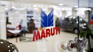 Business: Maruti का उत्पादन बढ़ाने का बड़ा ऐलान Business: Maruti का उत्पादन बढ़ाने का बड़ा ऐलान