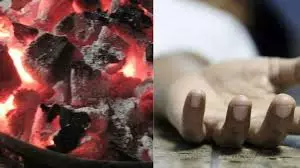 Bareilly: अंगीठी बनी जानलेवा, बंद कमरे में हादसा Bareilly: अंगीठी बनी जानलेवा, बंद कमरे में हादसा