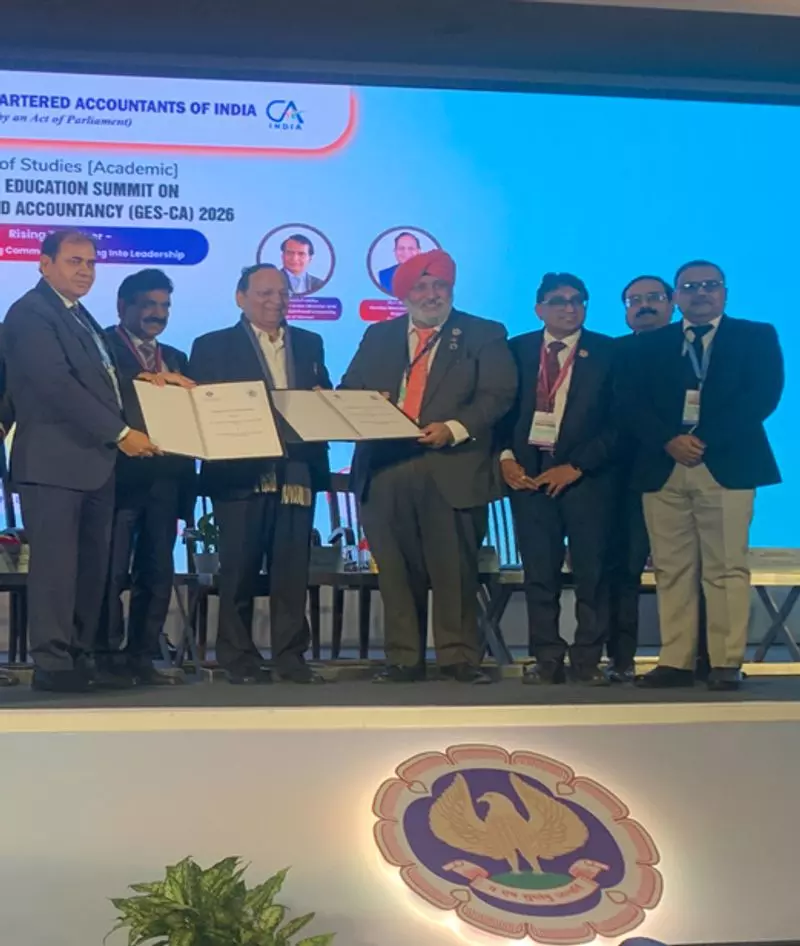 हिसार यूनिवर्सिटी ने कॉमर्स एजुकेशन को बढ़ावा देने के लिए MoU साइन किया हिसार यूनिवर्सिटी ने कॉमर्स एजुकेशन को बढ़ावा देने के लिए MoU साइन किया