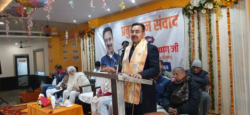 Haryana : नई अवैध कॉलोनियों के लिए लाइसेंस नहीं हरियाणा स्पीकर Haryana : नई अवैध कॉलोनियों के लिए लाइसेंस नहीं हरियाणा स्पीकर