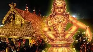 Sabarimala Temple: फिर चर्चा में सबरीमाला, कौन हैं भगवान अयप्पा के द्वारपालक और कितना है मंदिर के पास सोना Sabarimala Temple: फिर चर्चा में सबरीमाला, कौन हैं भगवान अयप्पा के द्वारपालक और कितना है मंदिर के पास सोना