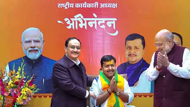 नितिन नवीन ने BJP के राष्ट्रीय अध्यक्ष का पदभार संभाला नितिन नवीन ने BJP के राष्ट्रीय अध्यक्ष का पदभार संभाला