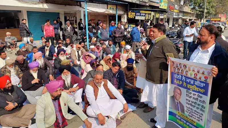 पंजाब सरकार गांवों के लिए केंद्र के फंड का गलत इस्तेमाल बिजली बिल भरने में कर रही: Congress पंजाब सरकार गांवों के लिए केंद्र के फंड का गलत इस्तेमाल बिजली बिल भरने में कर रही: Congress