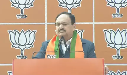 पीएम मोदी के नेतृत्व और नितिन नबीन की अध्यक्षता में बंगाल में खिलेगा कमल : जेपी नड्डा पीएम मोदी के नेतृत्व और नितिन नबीन की अध्यक्षता में बंगाल में खिलेगा कमल : जेपी नड्डा