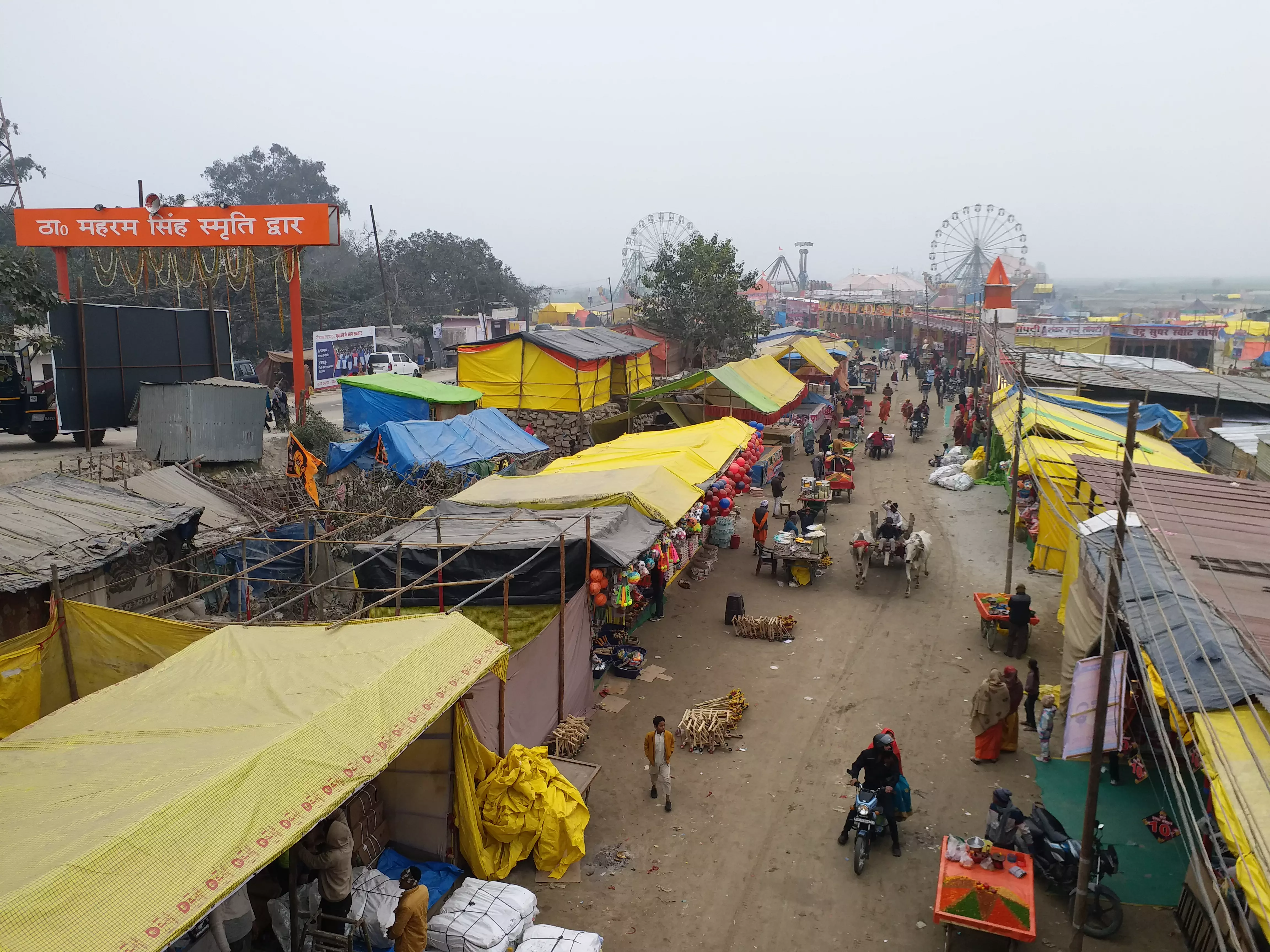 Farrukhabad: भोज आयोजन को लेकर श्रद्धालुओं में बढ़ा उत्साह Farrukhabad: भोज आयोजन को लेकर श्रद्धालुओं में बढ़ा उत्साह