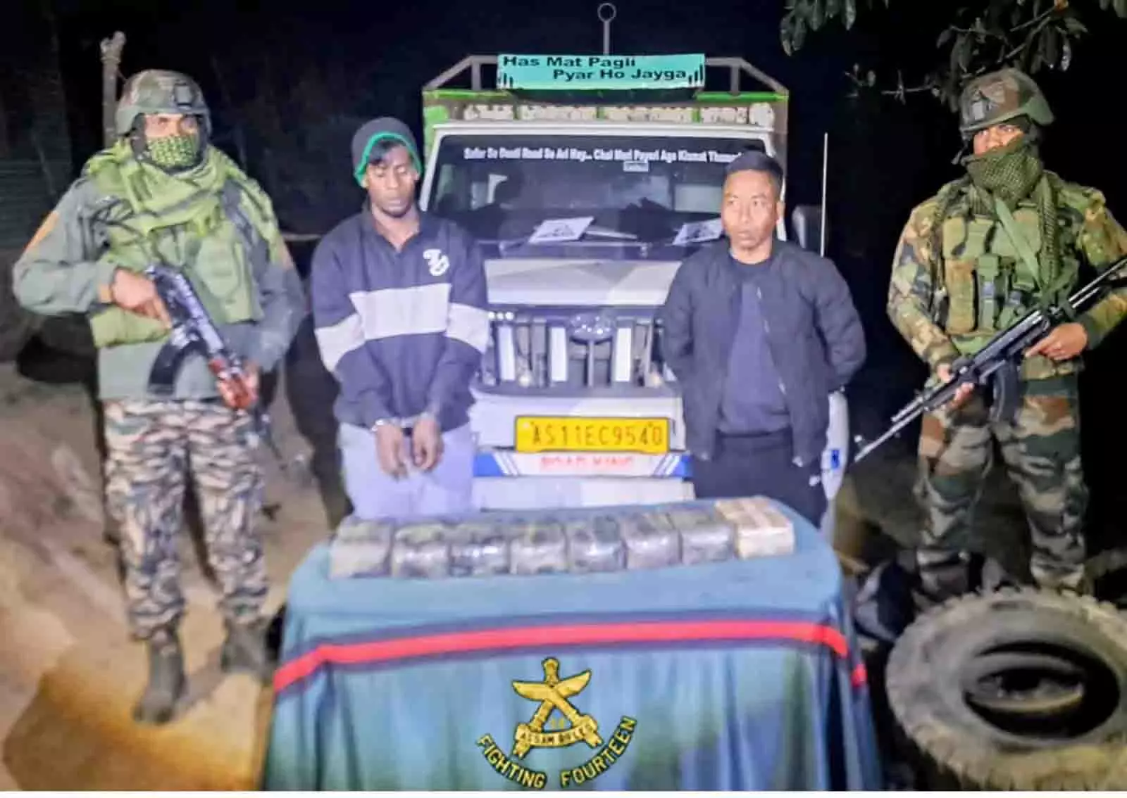 Mizoram में 28.17 करोड़ रुपये की ड्रग्स ज़ब्त, एक गिरफ्तार Mizoram में 28.17 करोड़ रुपये की ड्रग्स ज़ब्त, एक गिरफ्तार