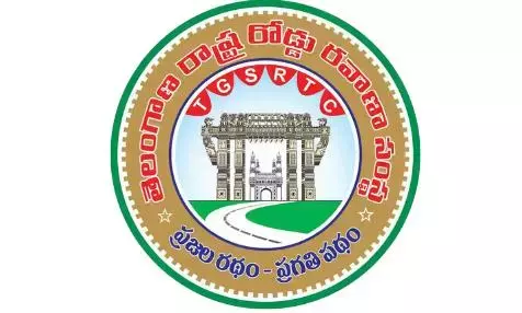 TGSRTC स्टाफ ने सड़क सुरक्षा की शपथ ली TGSRTC स्टाफ ने सड़क सुरक्षा की शपथ ली