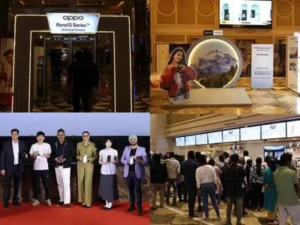 तमिलनाडु में OPPO Reno 15 Series 5G को मिला ज़बरदस्त बाज़ार रिस्पॉन्स तमिलनाडु में OPPO Reno 15 Series 5G को मिला ज़बरदस्त बाज़ार रिस्पॉन्स