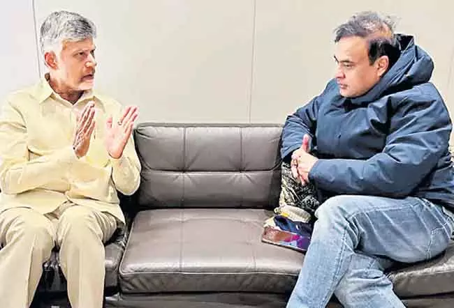 Andhra : चंद्रबाबू नायडू ने असम के सीएम हिमंत बिस्वास को बधाई दी Andhra : चंद्रबाबू नायडू ने असम के सीएम हिमंत बिस्वास को बधाई दी