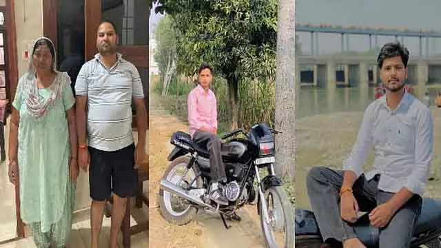 UP : एक ही परिवार के पांच सदस्यों की गोली लगने से मौत UP : एक ही परिवार के पांच सदस्यों की गोली लगने से मौत