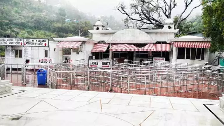 SMVD बाण गंगा ट्रैक पर जबरन वसूली करने वाले गिरोह का भंडाफोड़ SMVD बाण गंगा ट्रैक पर जबरन वसूली करने वाले गिरोह का भंडाफोड़
