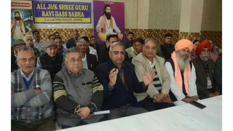 Guru Ravidas Ji की शोभा यात्रा 28 जनवरी को जम्मू में Guru Ravidas Ji की शोभा यात्रा 28 जनवरी को जम्मू में
