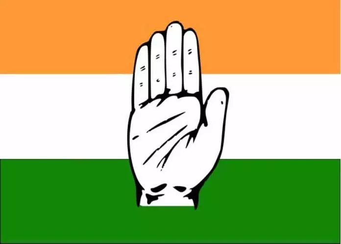 REASI: कांग्रेस ने रियासी में ‘मनरेगा बचाओ अभियान’ शुरू किया REASI: कांग्रेस ने रियासी में ‘मनरेगा बचाओ अभियान’ शुरू किया