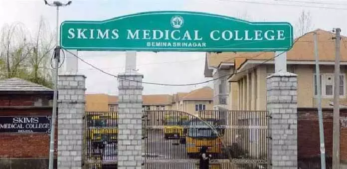 SKIMS कश्मीर के पहले AI हेल्थकेयर समिट की मेज़बानी करेगा SKIMS कश्मीर के पहले AI हेल्थकेयर समिट की मेज़बानी करेगा