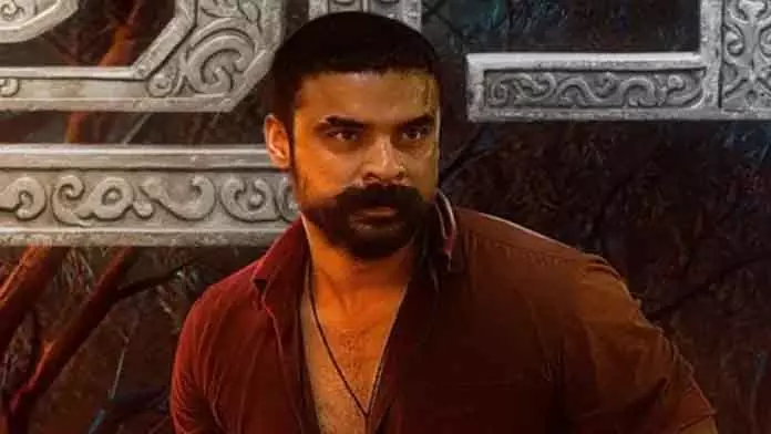 Palli Chattambi : टोविनो थॉमस की फिल्म का मोशन पोस्टर रिलीज, इस दिन देगी दस्तक Palli Chattambi : टोविनो थॉमस की फिल्म का मोशन पोस्टर रिलीज, इस दिन देगी दस्तक