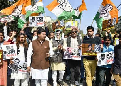 Madhya Pradesh कांग्रेस ने विजय शाह के खिलाफ विरोध प्रदर्शन किया Madhya Pradesh कांग्रेस ने विजय शाह के खिलाफ विरोध प्रदर्शन किया