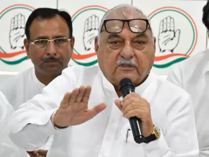 Haryana में युवाओं के साथ धोखा, हुड्डा ने बीजेपी सरकार पर उठाया आरोप Haryana में युवाओं के साथ धोखा, हुड्डा ने बीजेपी सरकार पर उठाया आरोप