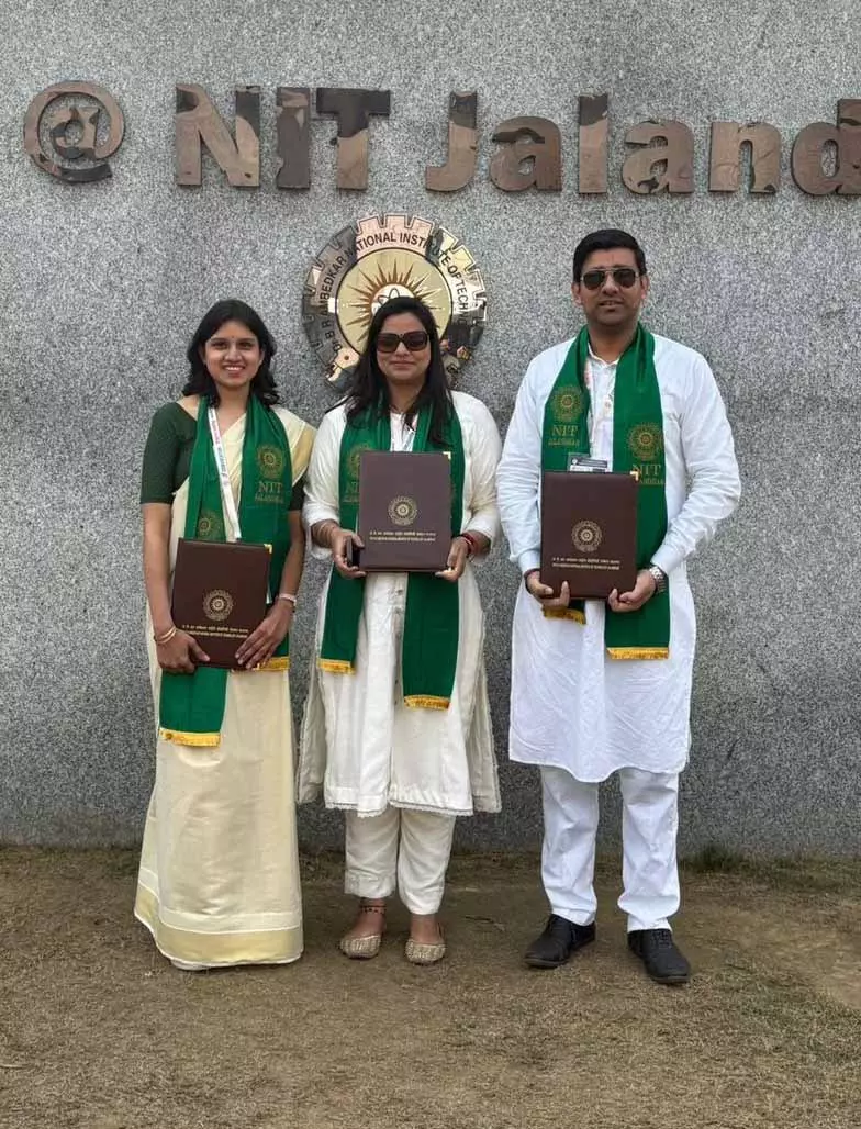 NIT कॉन्वोकेशन में परिवार के तीन लोगों को PhD मिली NIT कॉन्वोकेशन में परिवार के तीन लोगों को PhD मिली