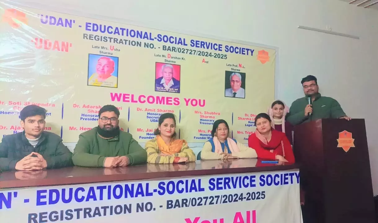 Bareilly: थिंक टैंक बैठक में उभरे AI और साइबर सुरक्षा के मुद्दे Bareilly: थिंक टैंक बैठक में उभरे AI और साइबर सुरक्षा के मुद्दे