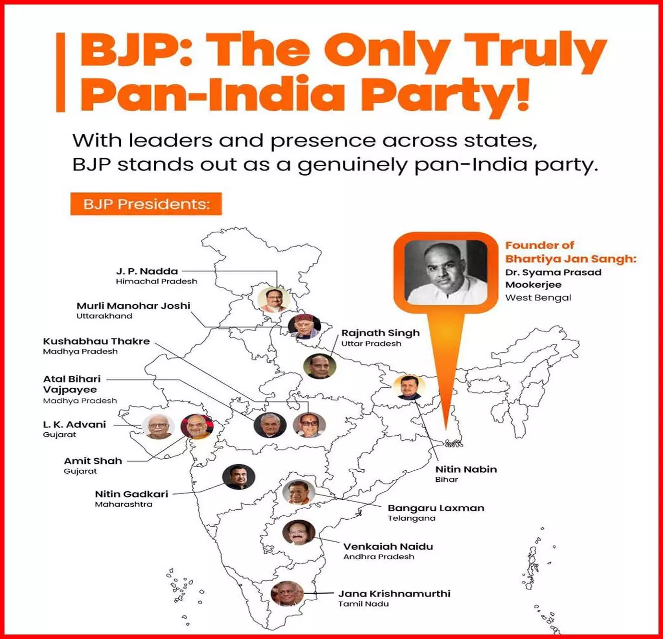 एक देश, एक पार्टी, एक विज़न, मुख्यमंत्री विष्णुदेव साय का ट्वीट एक देश, एक पार्टी, एक विज़न, मुख्यमंत्री विष्णुदेव साय का ट्वीट