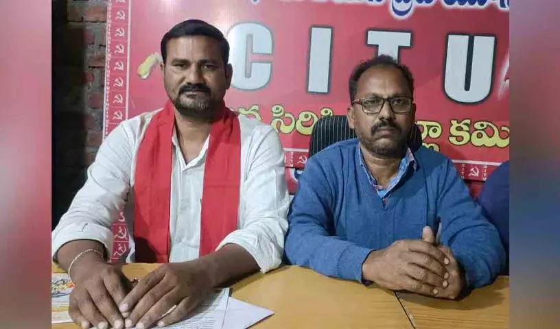 Powerloom वर्कर्स यूनियन मंत्री तुम्मला नागेश्वर राव को याचिका सौंपेगी Powerloom वर्कर्स यूनियन मंत्री तुम्मला नागेश्वर राव को याचिका सौंपेगी