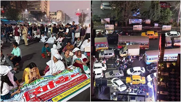 Madrasa टीचरों के विरोध प्रदर्शन से धर्मटोला रुका, ट्रैफिक बाधित Madrasa टीचरों के विरोध प्रदर्शन से धर्मटोला रुका, ट्रैफिक बाधित
