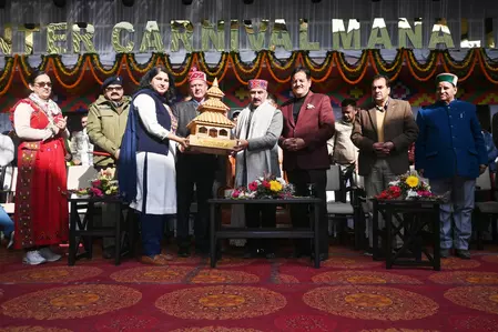 हिमाचल प्रदेश: सीएम सुखविंदर सिंह सुक्खू ने मनाली विंटर कार्निवल 2026 का किया उद्घाटन हिमाचल प्रदेश: सीएम सुखविंदर सिंह सुक्खू ने मनाली विंटर कार्निवल 2026 का किया उद्घाटन