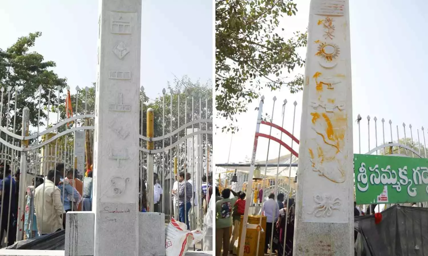 Medaram Maha-Jathara का रास्ता साफ: आधुनिकीकरण में कोया संस्कृति के संरक्षण पर जोर Medaram Maha-Jathara का रास्ता साफ: आधुनिकीकरण में कोया संस्कृति के संरक्षण पर जोर