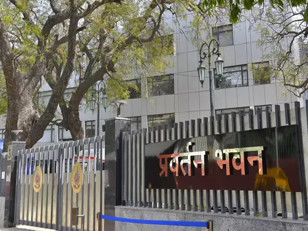 ईडी ने पूर्व सीनियर डिस्ट्रिक्ट रजिस्ट्रार के खिलाफ पीएमएलए के तहत दाखिल की अभियोजन शिकायत ईडी ने पूर्व सीनियर डिस्ट्रिक्ट रजिस्ट्रार के खिलाफ पीएमएलए के तहत दाखिल की अभियोजन शिकायत