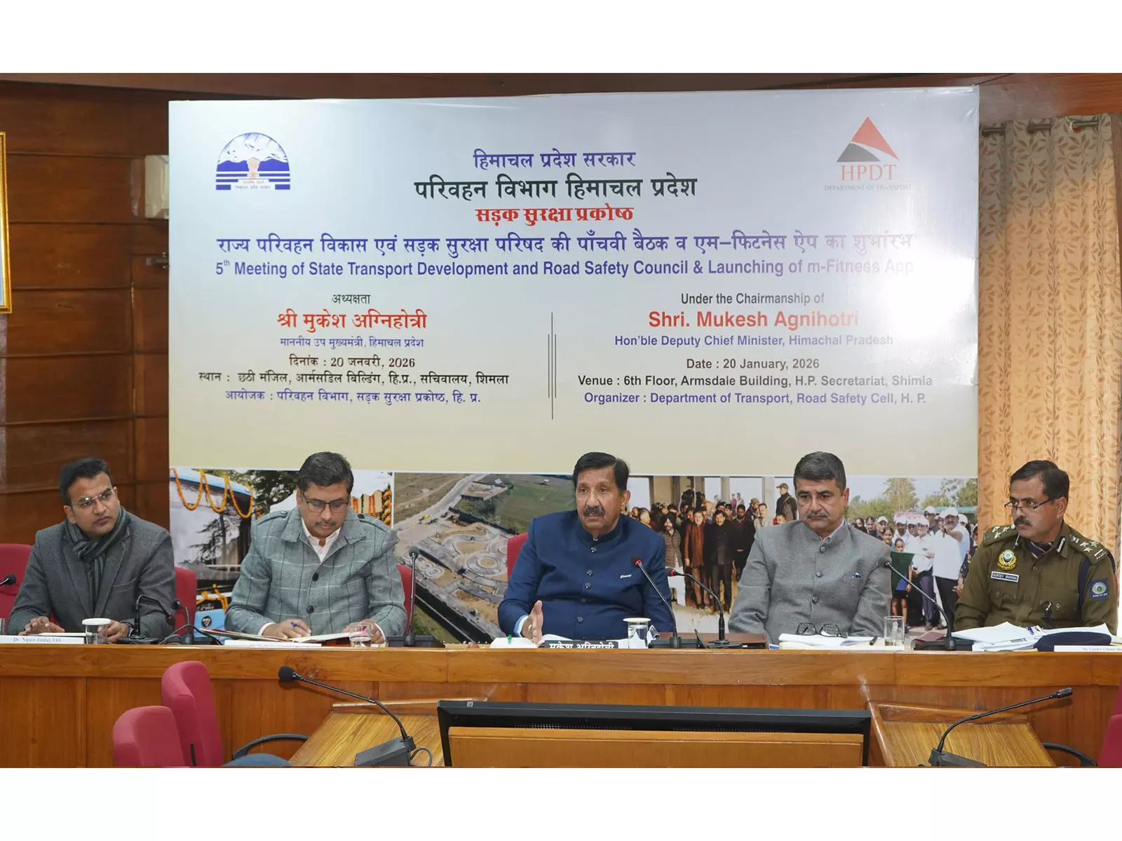 Himachal में सड़क सुरक्षा पर तकनीकी जोर Himachal में सड़क सुरक्षा पर तकनीकी जोर