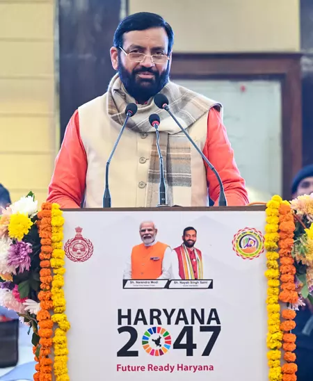हरियाणा सरकार का बड़ा फैसला, परीक्षाओं में कृपाण और मंगलसूत्र की अनुमति हरियाणा सरकार का बड़ा फैसला, परीक्षाओं में कृपाण और मंगलसूत्र की अनुमति