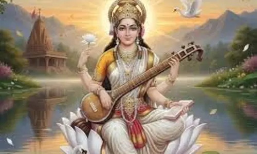Basant Panchami 2026: विद्यार्थी बसंत पंचमी पर क्या करें जिससे बुद्धि हो तेज