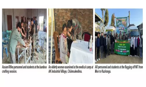 Assam Rifles ने नागालैंड में सिविक एक्शन प्रोग्राम की एक सीरीज़ चलाई Assam Rifles ने नागालैंड में सिविक एक्शन प्रोग्राम की एक सीरीज़ चलाई