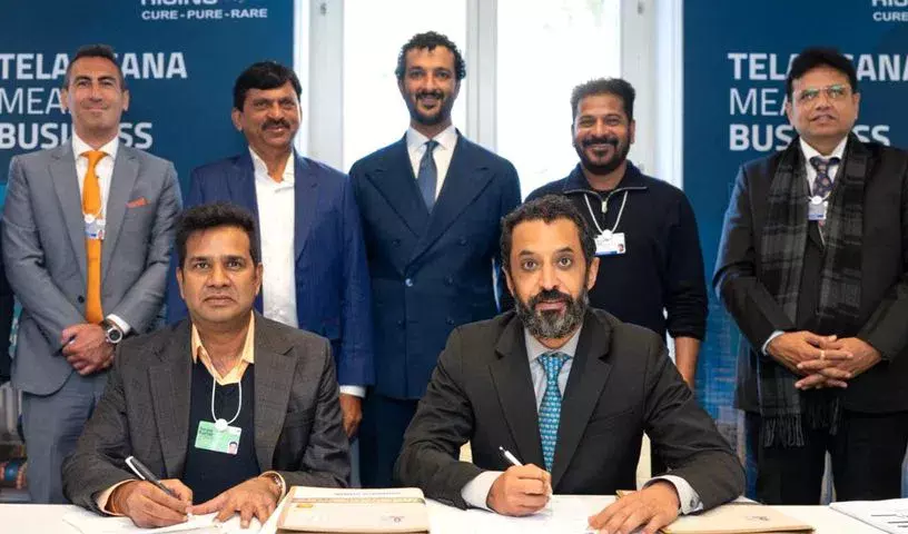 UAE और तेलंगाना भारत फ्यूचर सिटी के विकास के लिए सहयोग करेंगे UAE और तेलंगाना भारत फ्यूचर सिटी के विकास के लिए सहयोग करेंगे