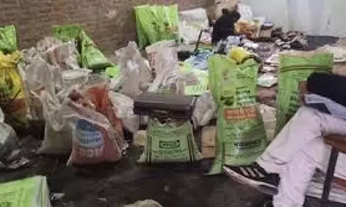 Amethi: नकली खाद-कीटनाशक फैक्टरी मामले में दो आरोपियों ने किया आत्मसमर्पण Amethi: नकली खाद-कीटनाशक फैक्टरी मामले में दो आरोपियों ने किया आत्मसमर्पण