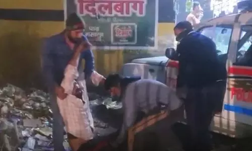 गजब हो गया! शराबी युवक ने ये क्या कर दिया? गजब हो गया! शराबी युवक ने ये क्या कर दिया?