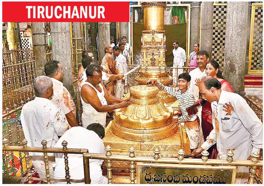 Andhra: कोइल अलवर तिरुमंजनम का प्रदर्शन