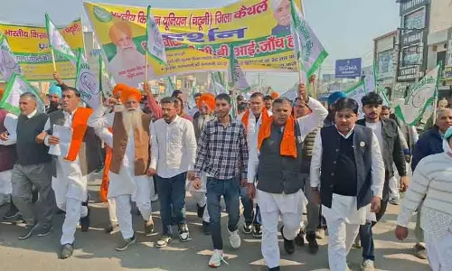 Kaithal में किसानों ने किया विरोध प्रदर्शन, ‘धान घोटाले’ की CBI जांच की मांग