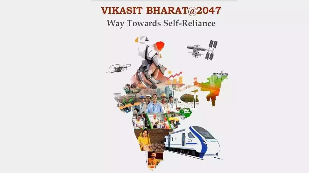 Telangana: विकसित भारत केवल आत्मनिर्भरता से ही हासिल किया जा सकता है Telangana: विकसित भारत केवल आत्मनिर्भरता से ही हासिल किया जा सकता है