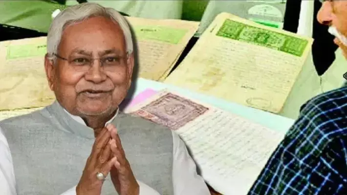 Patna: सरकार का सख्त रुख, जमीन विवाद निपटेंगे