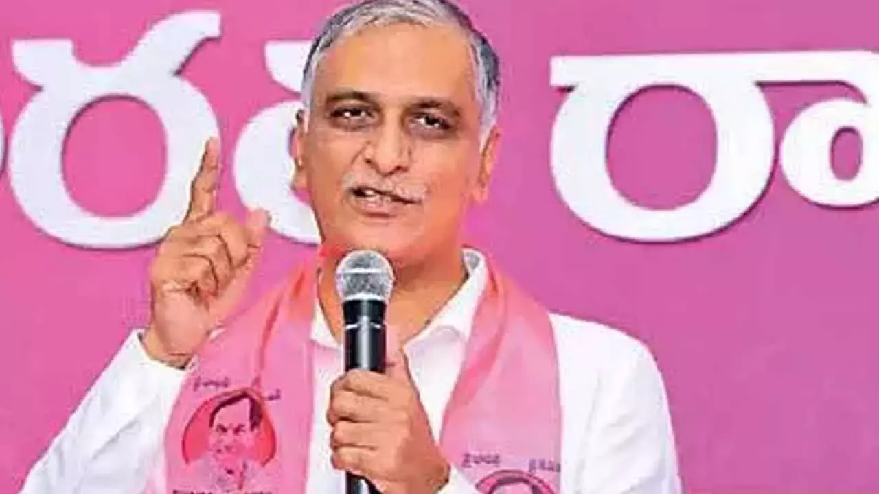 फोन टैपिंग जांच: SIT हरीश राव को फिर से बुला सकती है फोन टैपिंग जांच: SIT हरीश राव को फिर से बुला सकती है