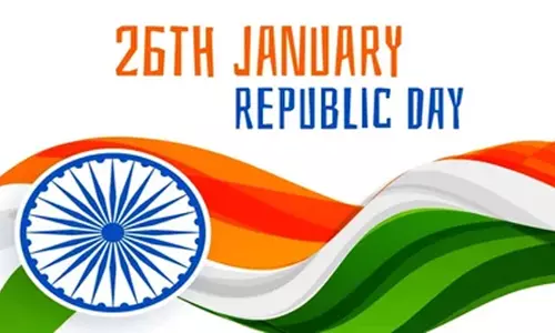 गणतंत्र दिवस पर बस्तर में जगेगी शिक्षा की अलख गणतंत्र दिवस पर बस्तर में जगेगी शिक्षा की अलख