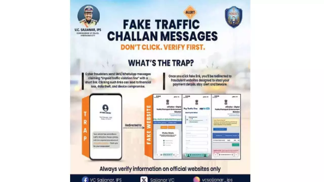 DCP को फर्जी ट्रैफिक चालान के मैसेज मिले, पुलिस ने एडवाइजरी जारी की DCP को फर्जी ट्रैफिक चालान के मैसेज मिले, पुलिस ने एडवाइजरी जारी की