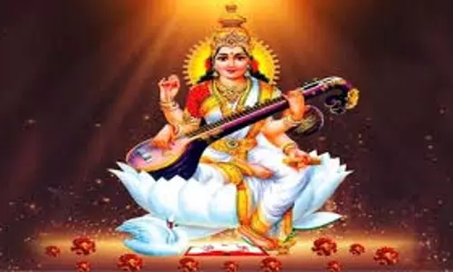 Basant Panchami 2026: जानें घर में कैसे करें मां सरस्वती की पूजा, सामग्री, शुभ मुहूर्त और जरूरी नियम Basant Panchami 2026: जानें घर में कैसे करें मां सरस्वती की पूजा, सामग्री, शुभ मुहूर्त और जरूरी नियम